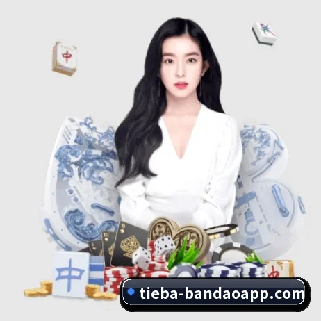 半岛体育 APP 界面(bandao)